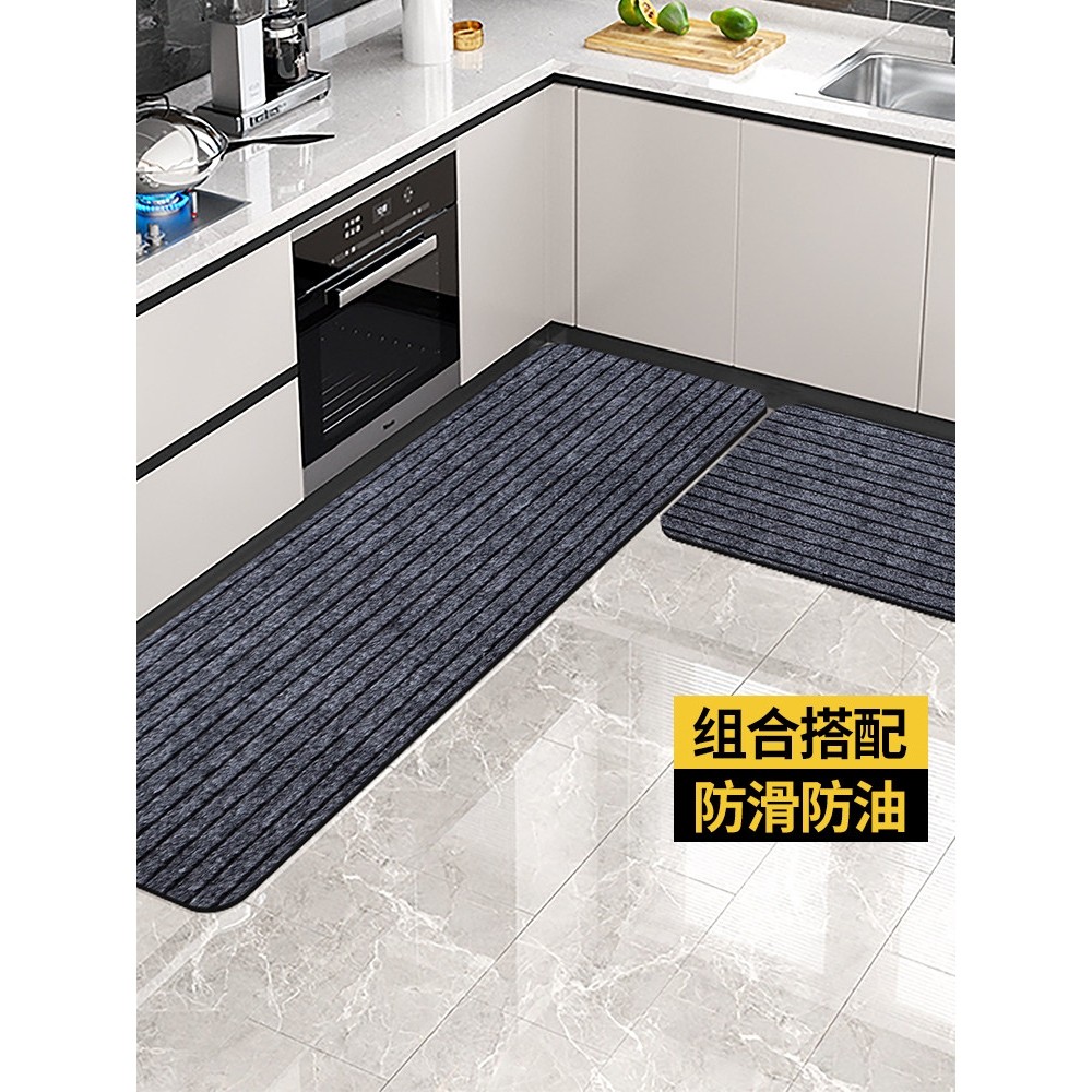 厨房地垫防油防水家用免洗耐脏可擦可裁剪加厚防滑吸水地毯垫脚垫,居家布艺,厨房地垫,淘宝优惠券,粉丝福利购,淘宝优惠卷