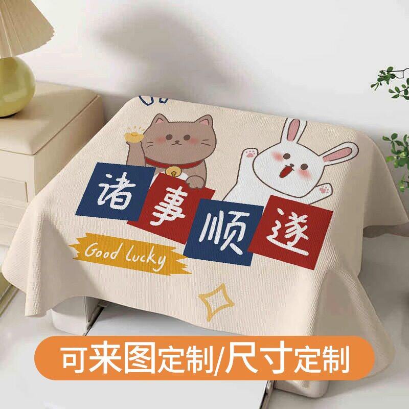 打印机绒面盖布投影仪空气炸锅破壁机防尘盖巾笔记本电脑防尘罩巾
