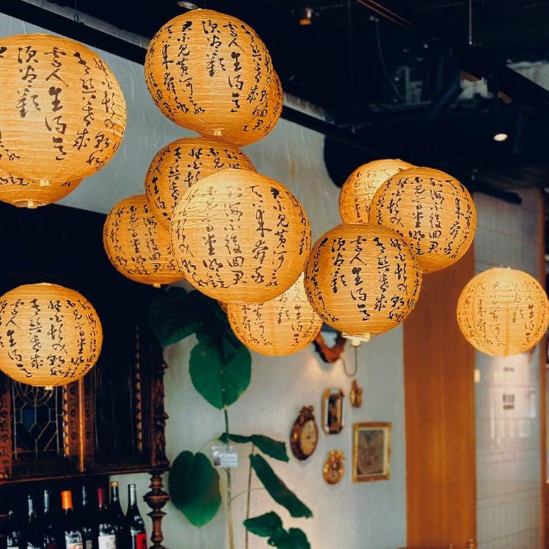 春节元宵新年纸灯笼传统手工灯罩古风国潮灯笼节日挂饰橱窗吊饰,节庆用品/礼品,灯笼,淘宝优惠券,粉丝福利购,淘宝优惠卷