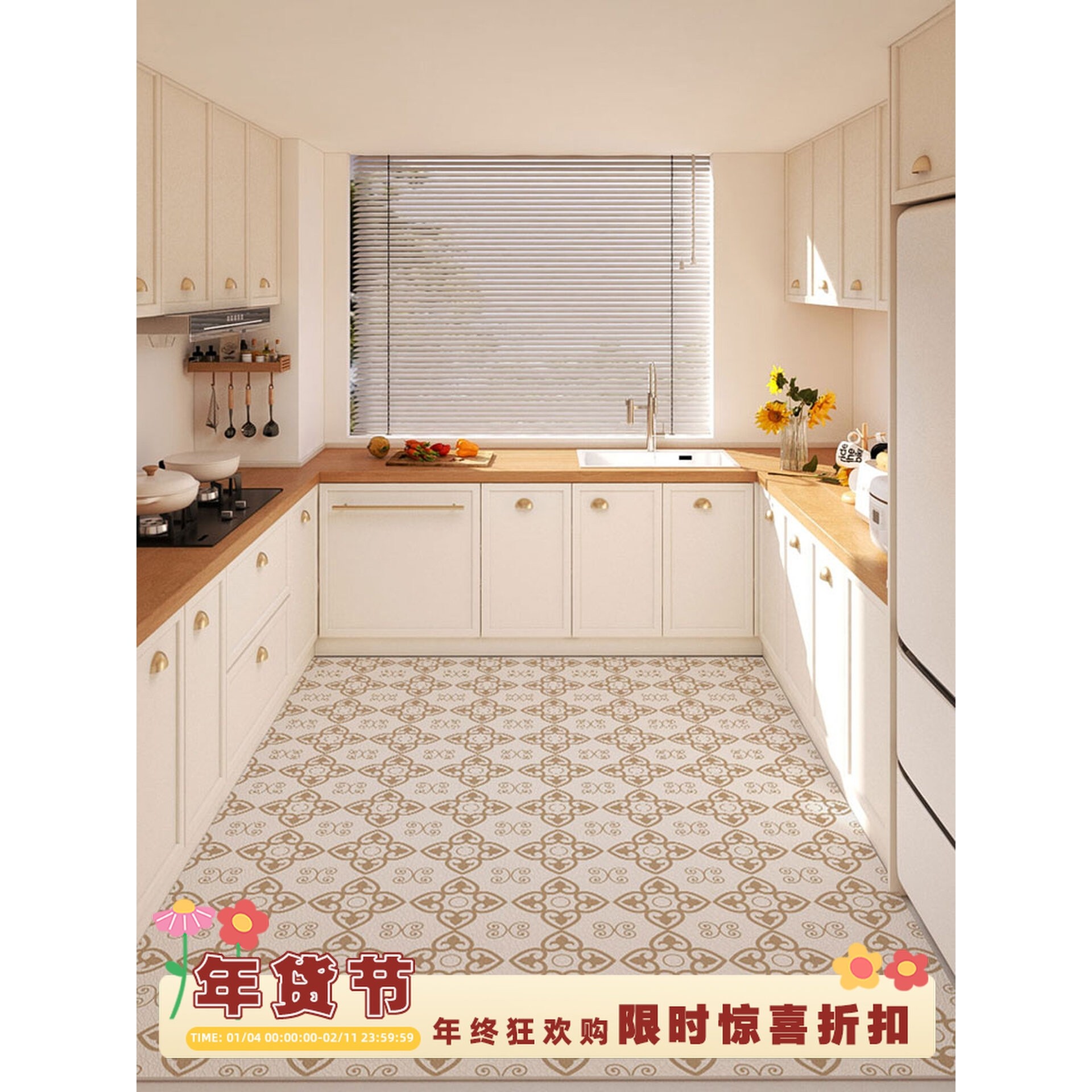 厨房专用地垫防滑防油可擦免清洗pvc脚垫子防水防污皮革地毯整铺,居家布艺,厨房地垫,淘宝优惠券,粉丝福利购,淘宝优惠卷