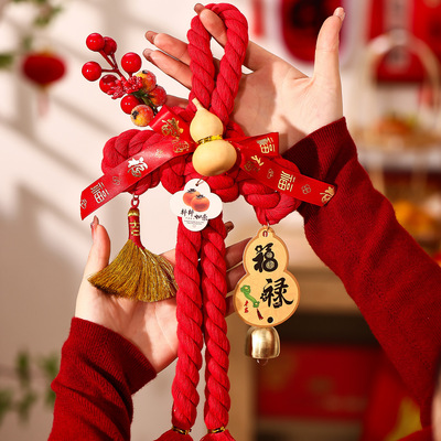 万字结马年小型新年万字结中国结