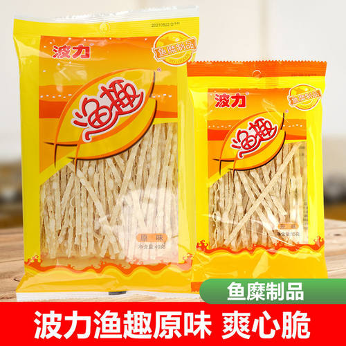 波力渔趣海味鱼干丝鱼柳鱼条