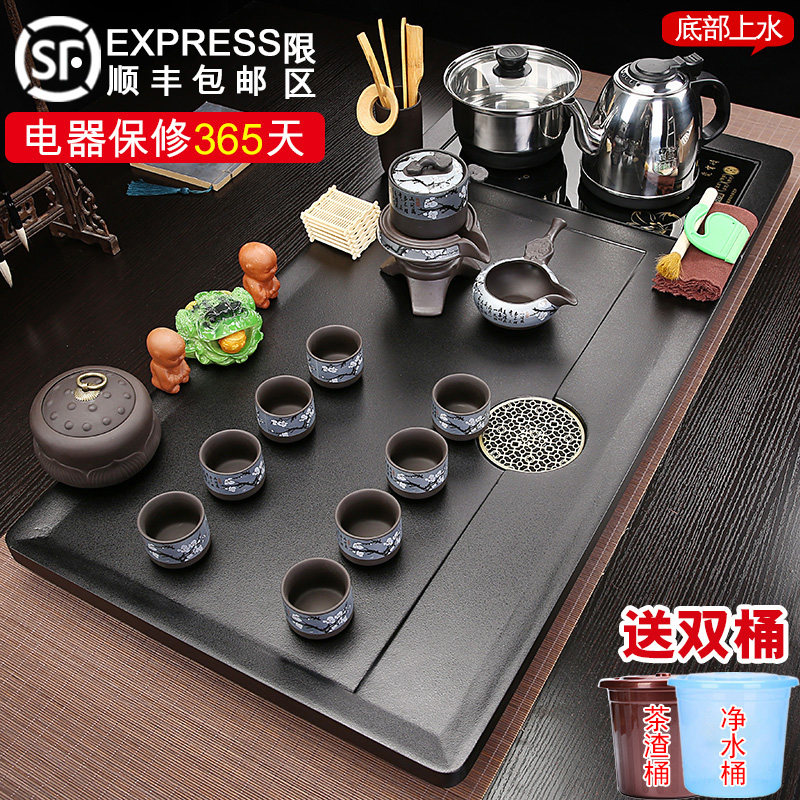茶盘家用套装全自动底部一体简约