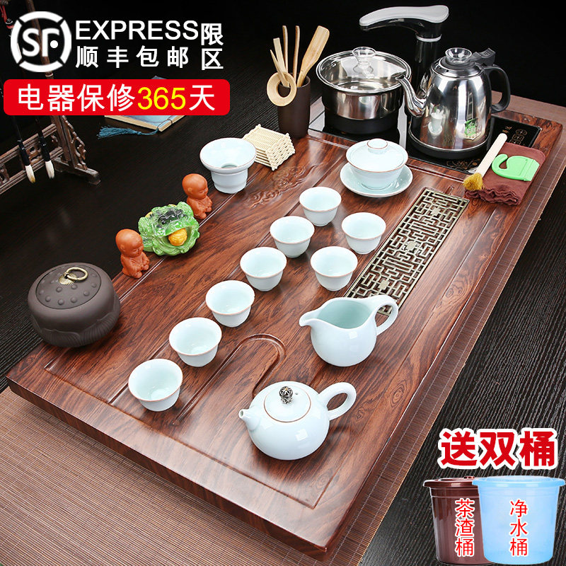 茶具套装家用全自动烧水壶一体大茶盘整套办公简约茶海功夫泡茶台