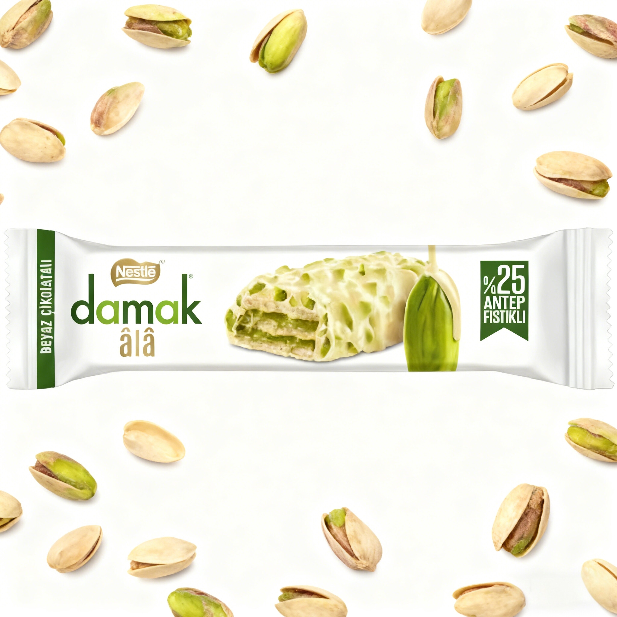 Nestle雀巢开心果牛奶巧克力威化