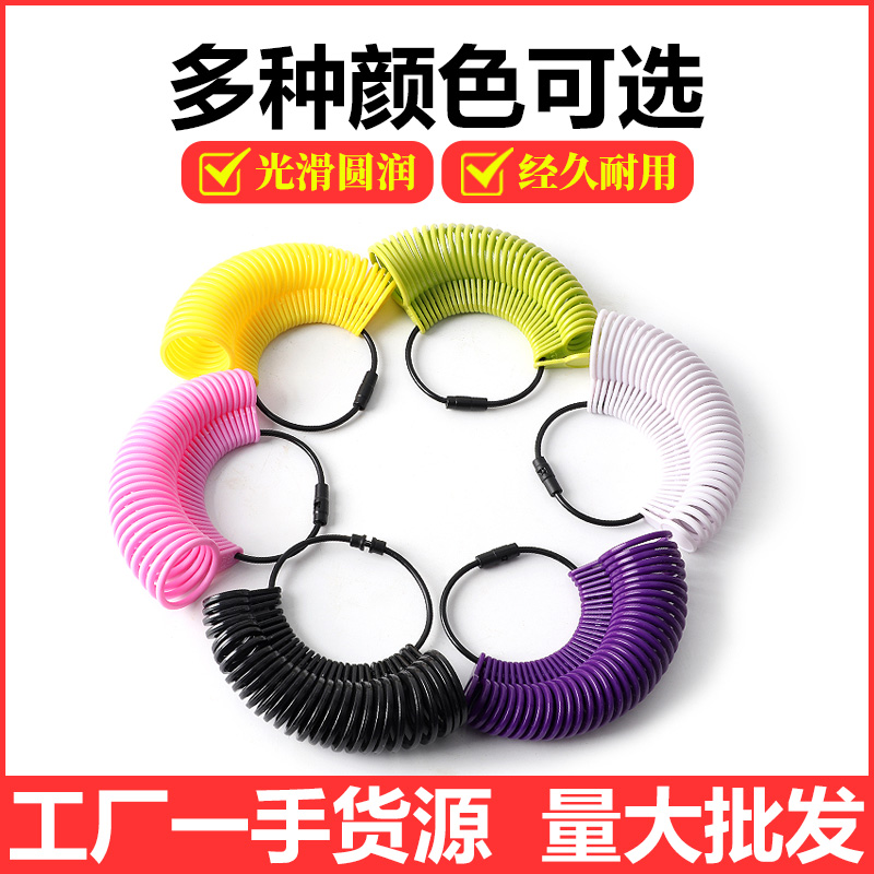 港度戒指测量圈神器手寸环