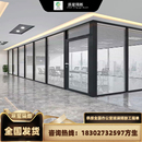 武汉办公室玻璃隔断墙简约双层铝合金百叶窗钢化玻璃隔断屏风隔断