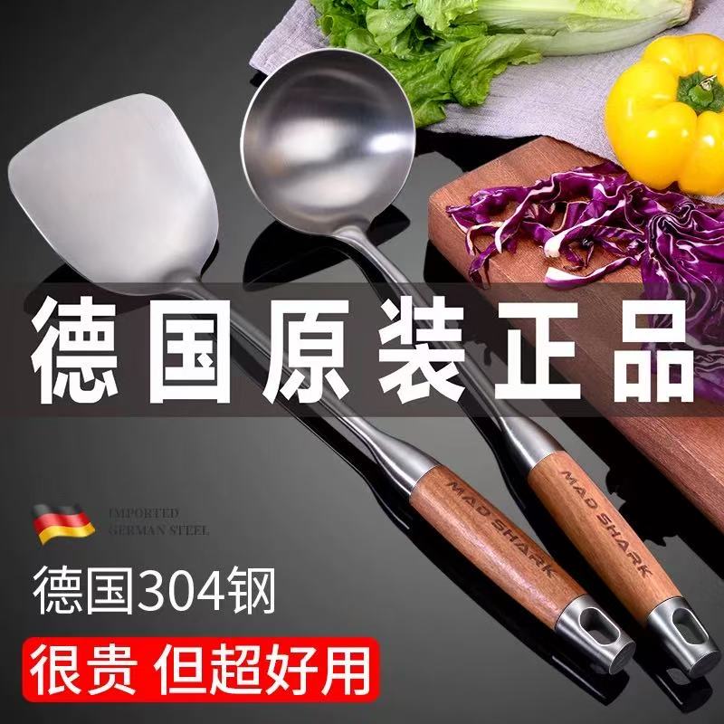 狂鲨不锈钢锅铲厨具五件套厨房炒菜勺子铲子漏勺全套家用套装防烫