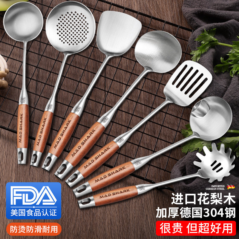 狂鲨 加厚304不锈钢锅铲家用煎铲炒菜铲子炒勺漏316L厨具套装汤勺,厨房/烹饪用具,锅铲,淘宝优惠券,粉丝福利购,淘宝优惠卷