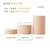 No. 15 natural color high elastic thick section 5cm-4m