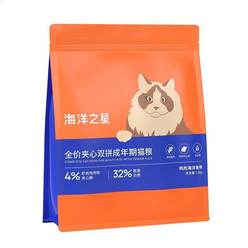 新品海洋之星猫粮18斤虾图片
