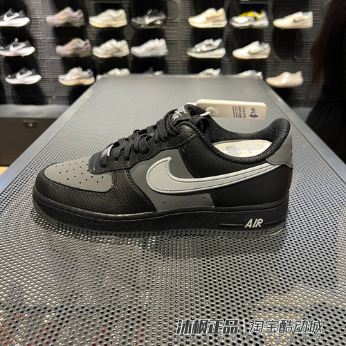 耐克AF1男低帮轻便运动休闲板鞋