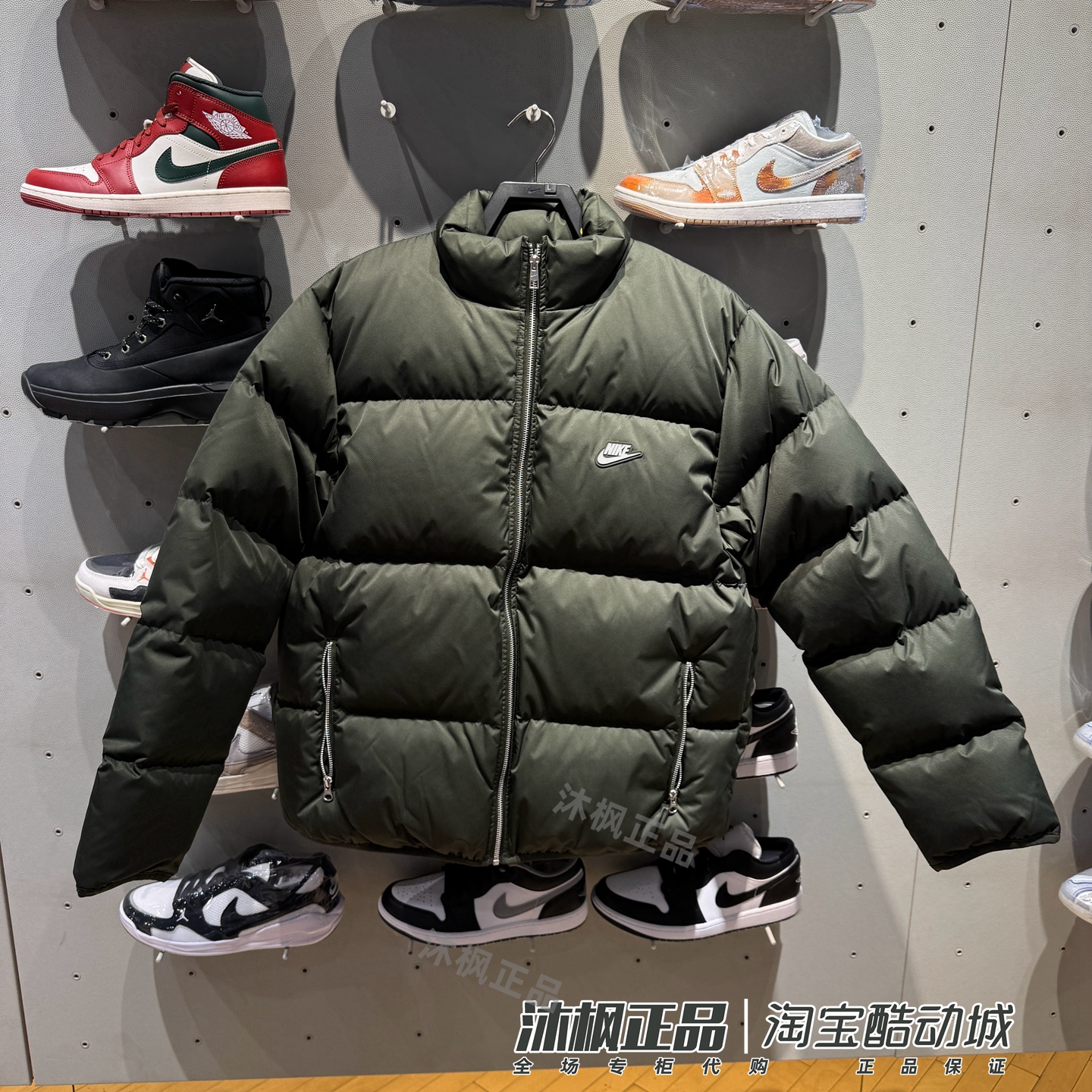 正品耐克羽绒服男子立领保暖防风拒水运动休闲外套IM2081-355-505