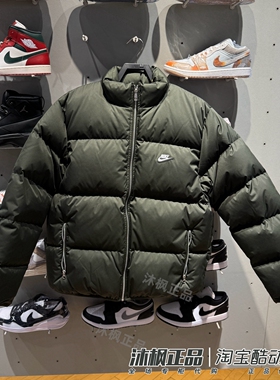 正品耐克羽绒服男子立领保暖防风拒水运动休闲外套IM2081-355-505