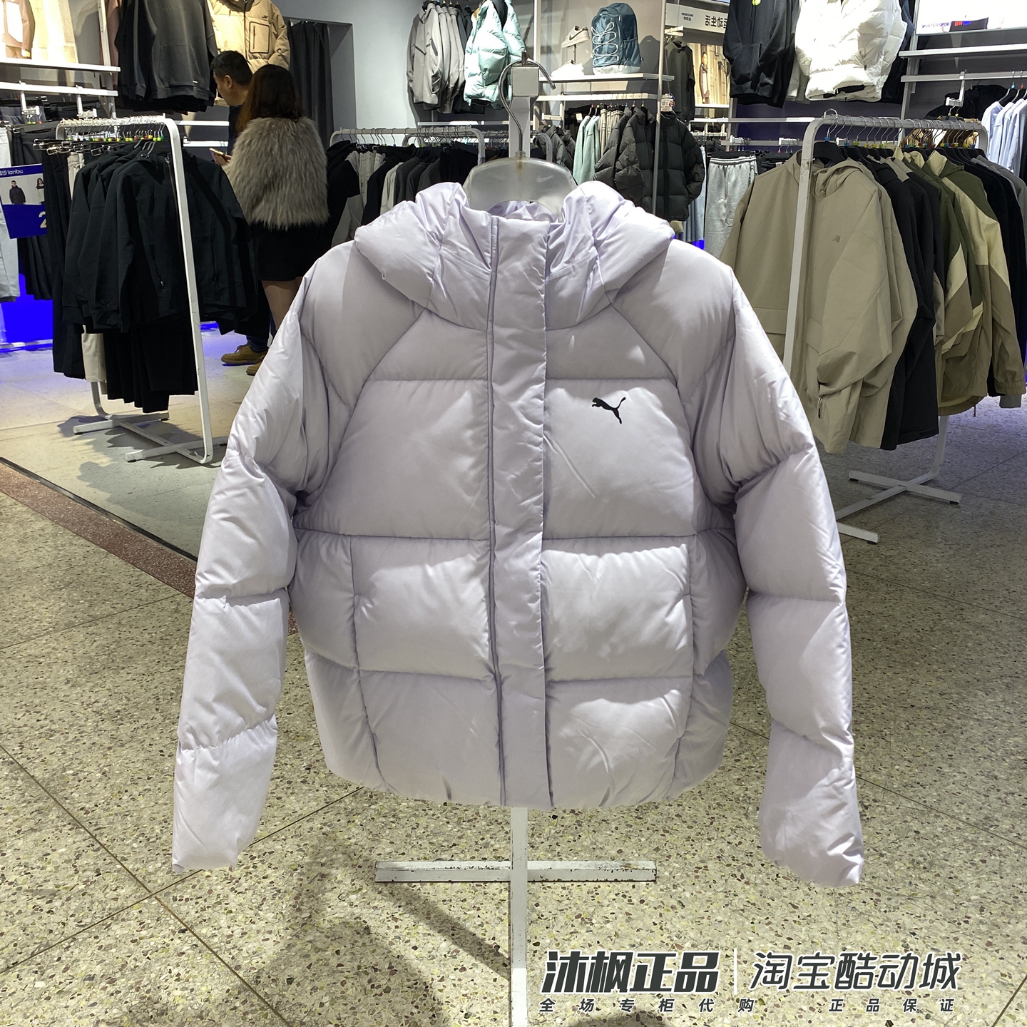 彪马女子保暖防风短款连帽羽绒服