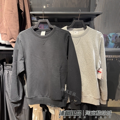 耐克男子运动休闲针织毛圈套头衫