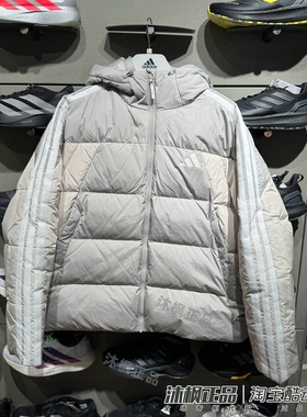 阿迪达斯羽绒服男连帽保暖防风运动休闲面包服外套 KC2496 KC2495