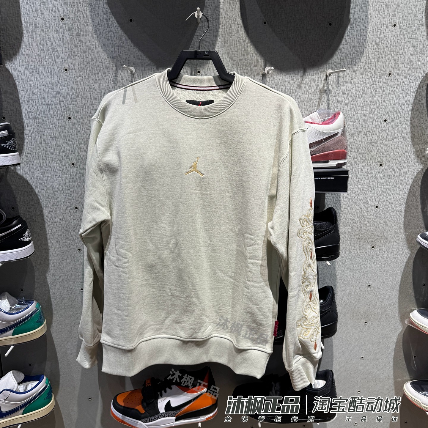 耐克JORDAN男子纯棉刺绣宽松卫衣