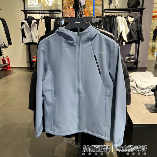 李宁男连帽防风加绒运动休闲外套
