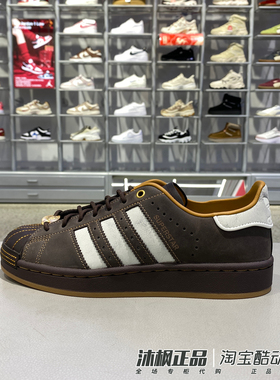 阿迪达斯三叶草贝壳头板鞋男女低帮复古做旧休闲鞋 HP7108 KI6590