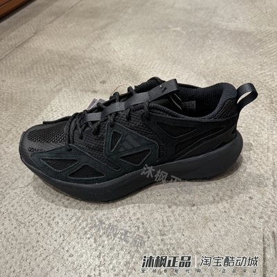 阿迪达斯男子春季低帮缓震跑步鞋