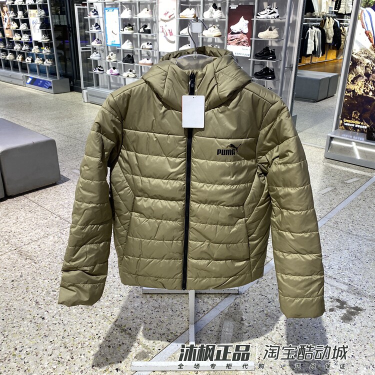彪马男保暖连帽防风运动休闲棉服