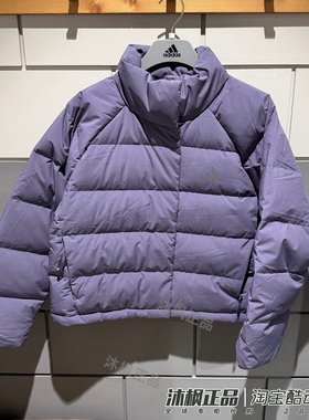 阿迪达斯女防风保暖立领羽绒服KQ5531 KQ5530 KH3974 KH3975 3976