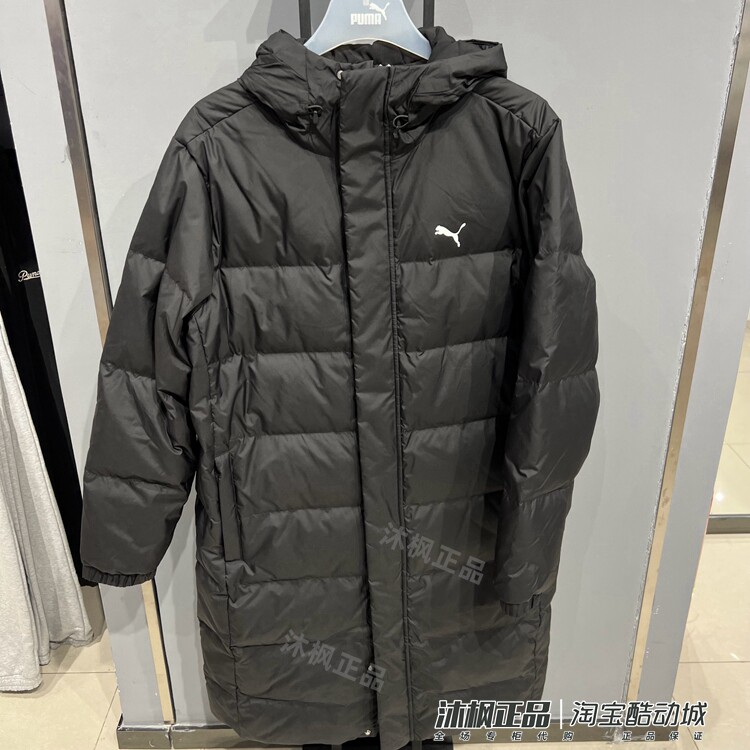 彪马长款保暖连帽休闲羽绒服外套