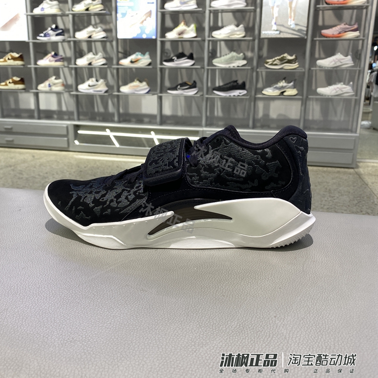 耐克男子低帮运动训练实战篮球鞋