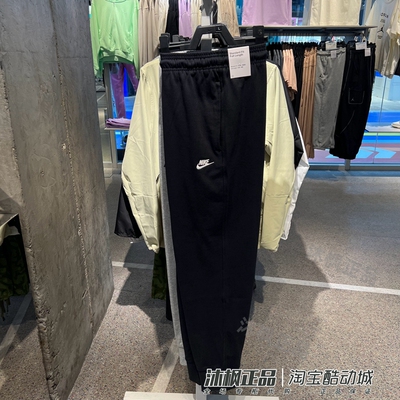 耐克透气纯棉男刺绣休闲收口长裤
