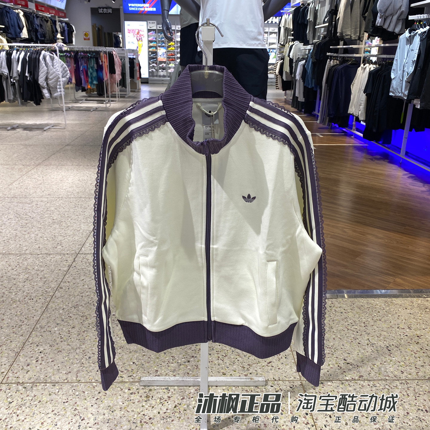 阿迪达斯三叶草女子秋季立领夹克