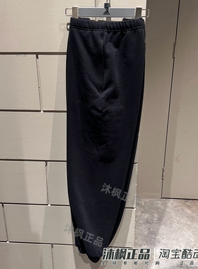 正品阿迪达斯卫裤男冬季针织保暖束脚运动休闲长裤 JL6086 JL6087