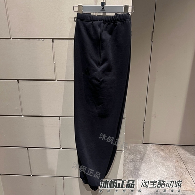 阿迪达斯男冬季运动休闲束脚卫裤