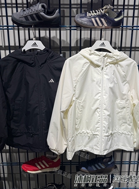 阿迪达斯外套女子连帽加绒保暖透气休闲夹克KS2807 KS2809 KS2808