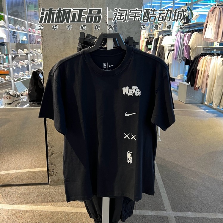 耐克篮球训练短袖男圆领透气T恤