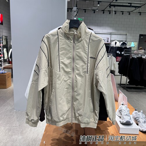 阿迪达斯三叶草男子立领运动夹克