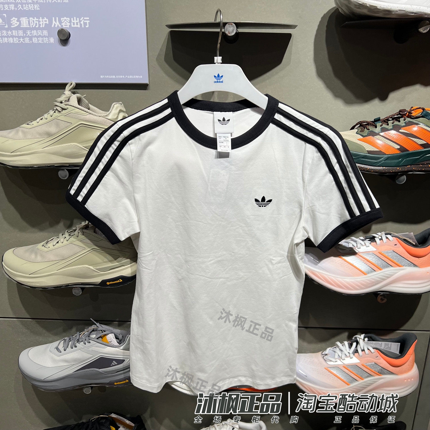 阿迪达斯三叶草女子短袖透气T恤图片