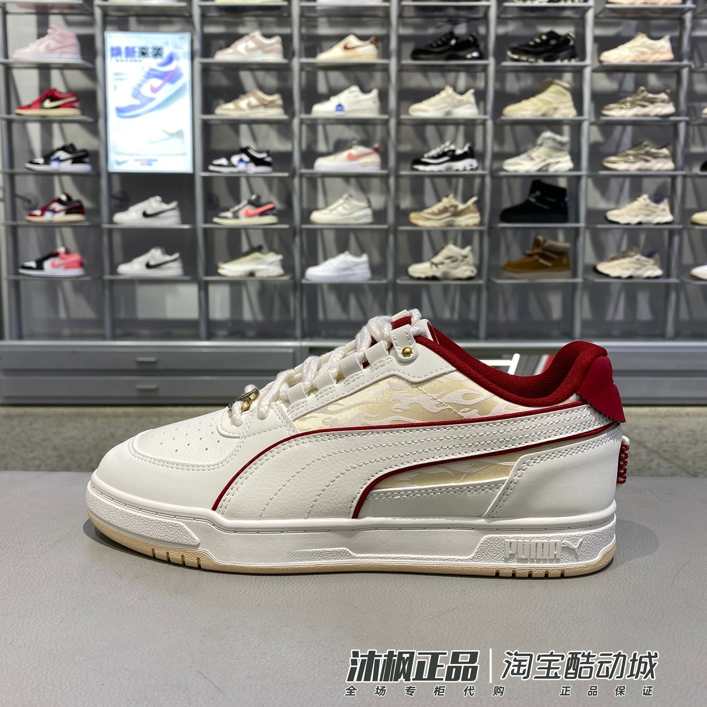 正品彪马板鞋马年新款男女低帮轻便舒适耐磨运动休闲鞋 406787-01,运动鞋new,板鞋,淘宝优惠券,粉丝福利购,淘宝优惠卷