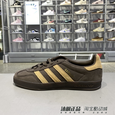 阿迪达斯男女款低帮轻便休闲板鞋