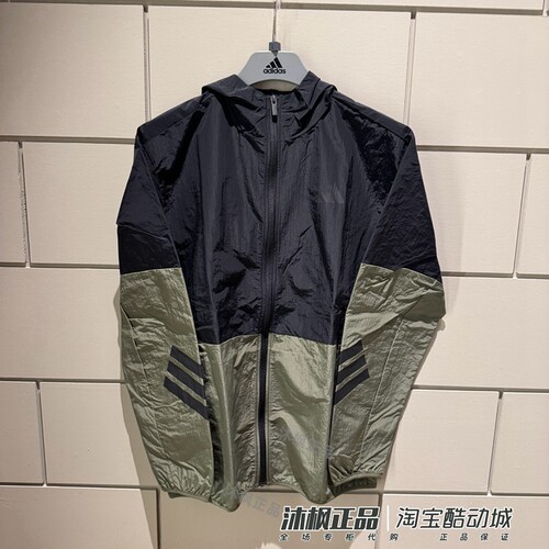 阿迪达斯男春季连帽防风运动夹克