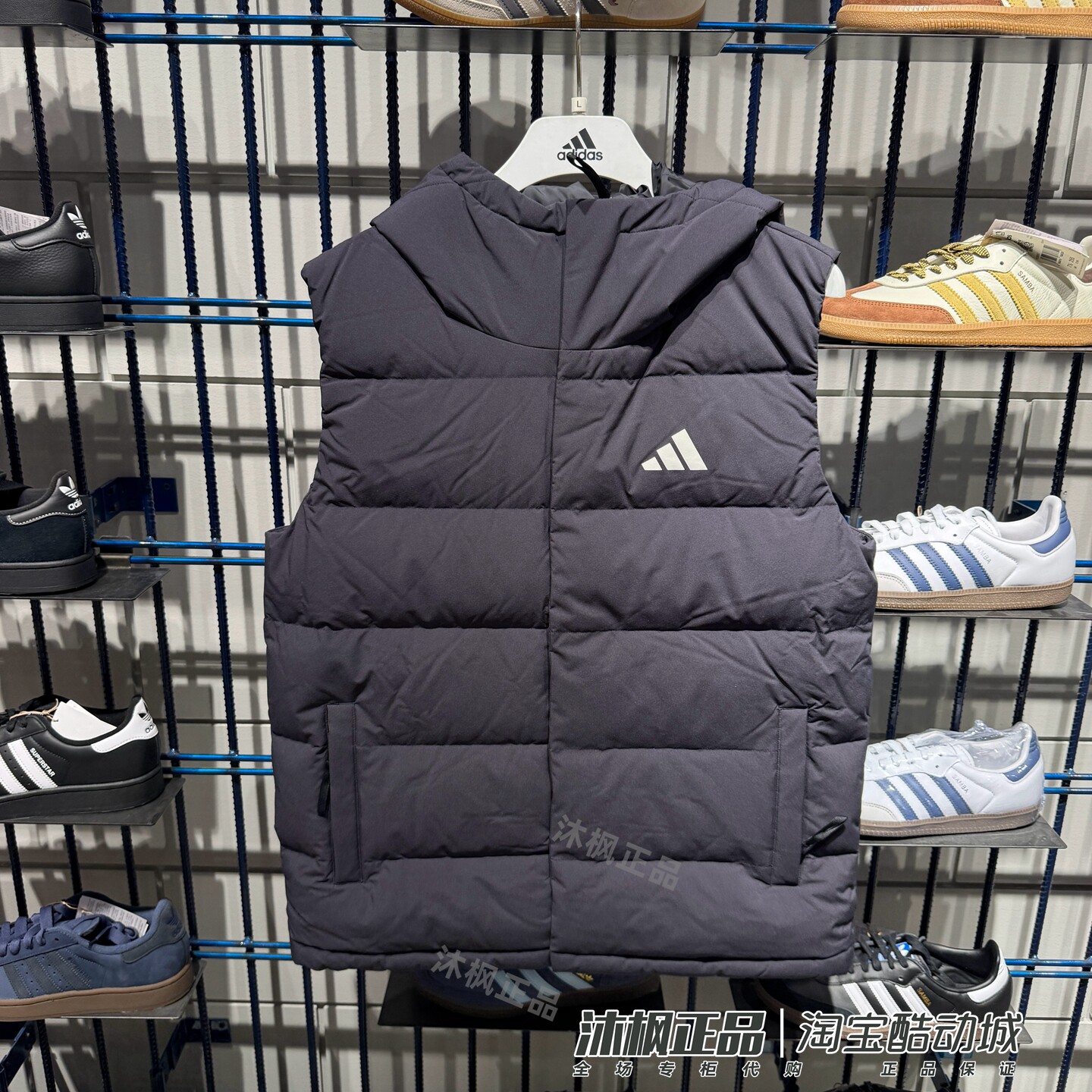 阿迪达斯男连帽保暖运动羽绒马甲