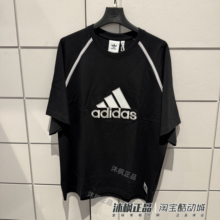 阿迪达斯三叶草短袖男圆领纯棉透气运动T恤 IM7839 IM7840 KC3861