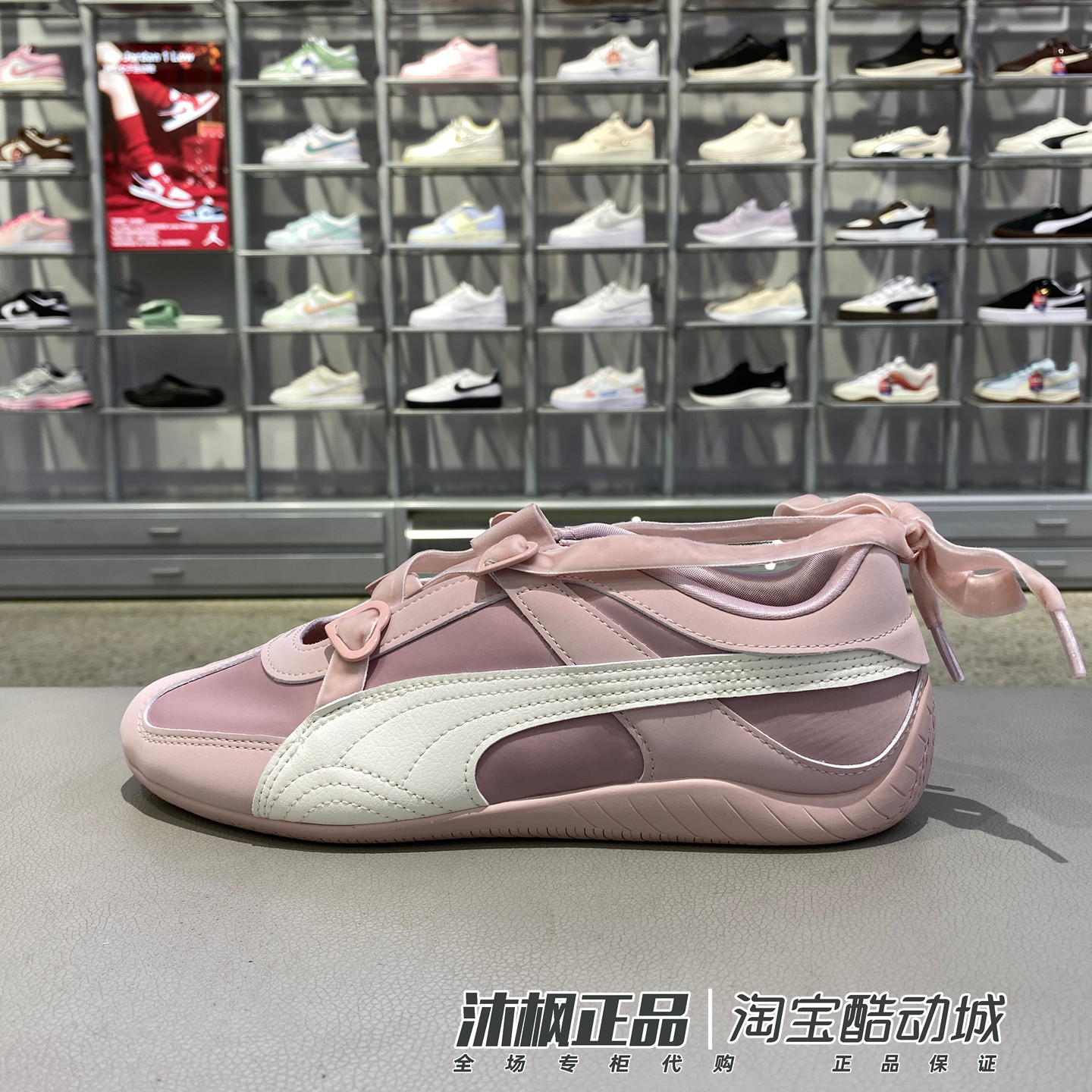 彪马女轻便透气耐磨蝴蝶结休闲鞋