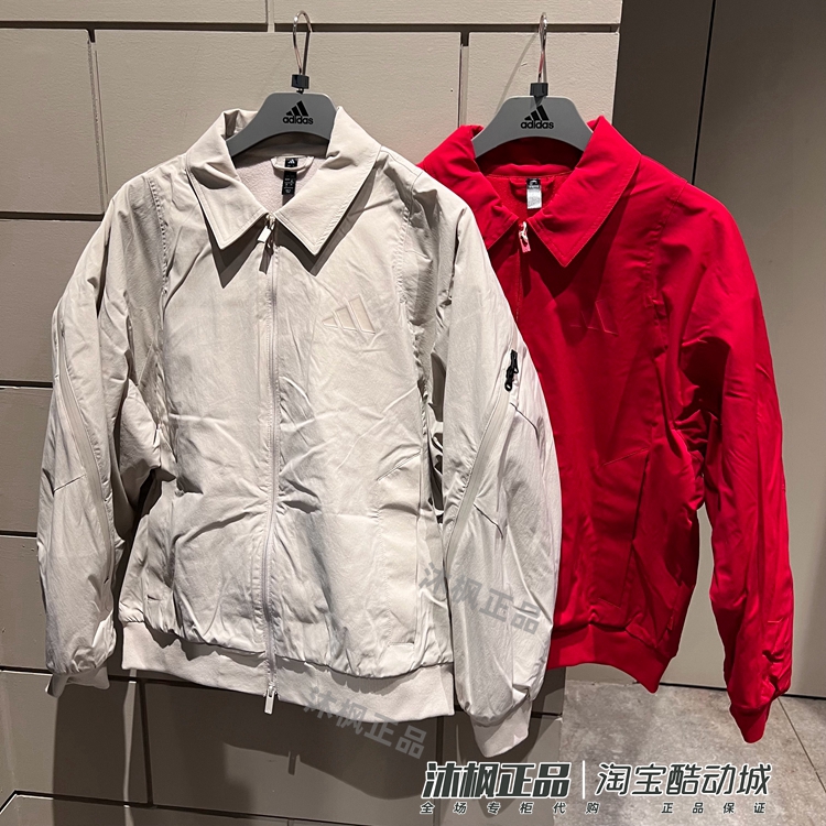 阿迪达斯男蛇年限定加绒夹克外套