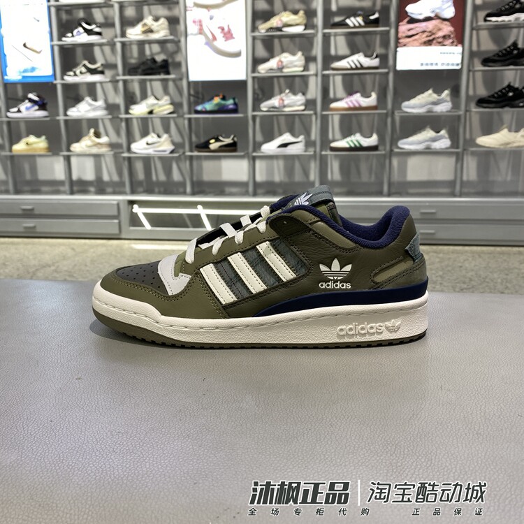阿迪达斯男女款篮球风运动休闲鞋