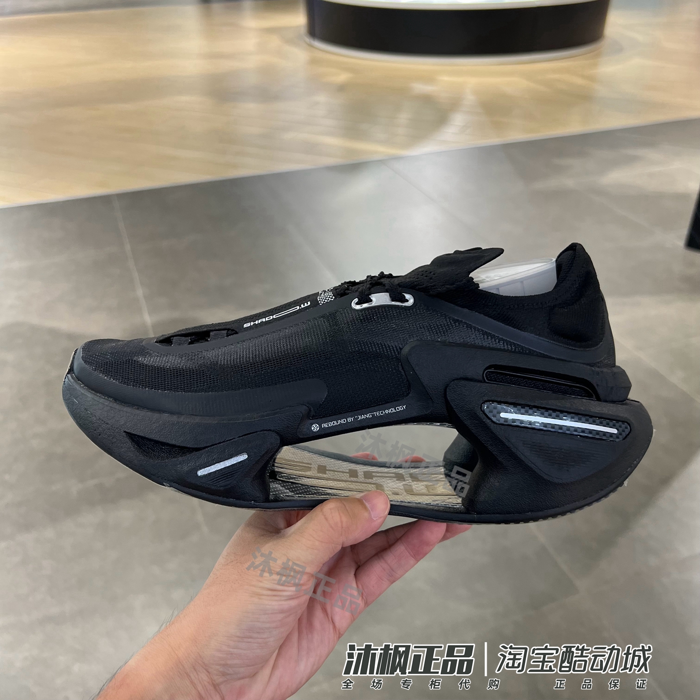 李宁男女绝影科技支撑弹速跑步鞋