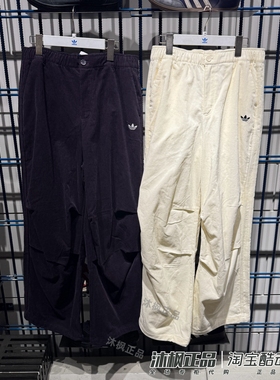 阿迪达斯三叶草女子纯棉灯芯绒宽松运动休闲工装裤 KS5958 KS5959