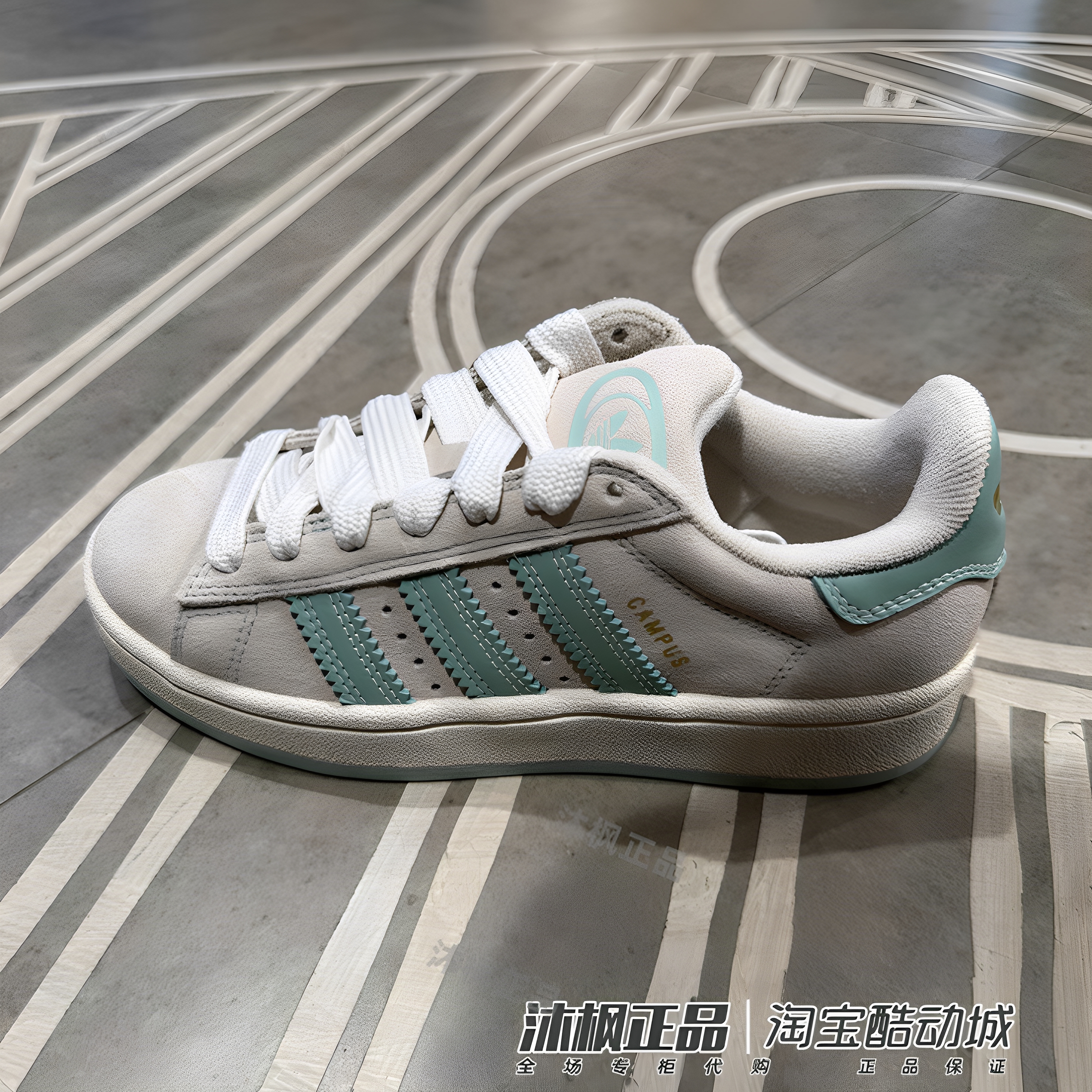 阿迪达斯三叶草女子低帮休闲板鞋