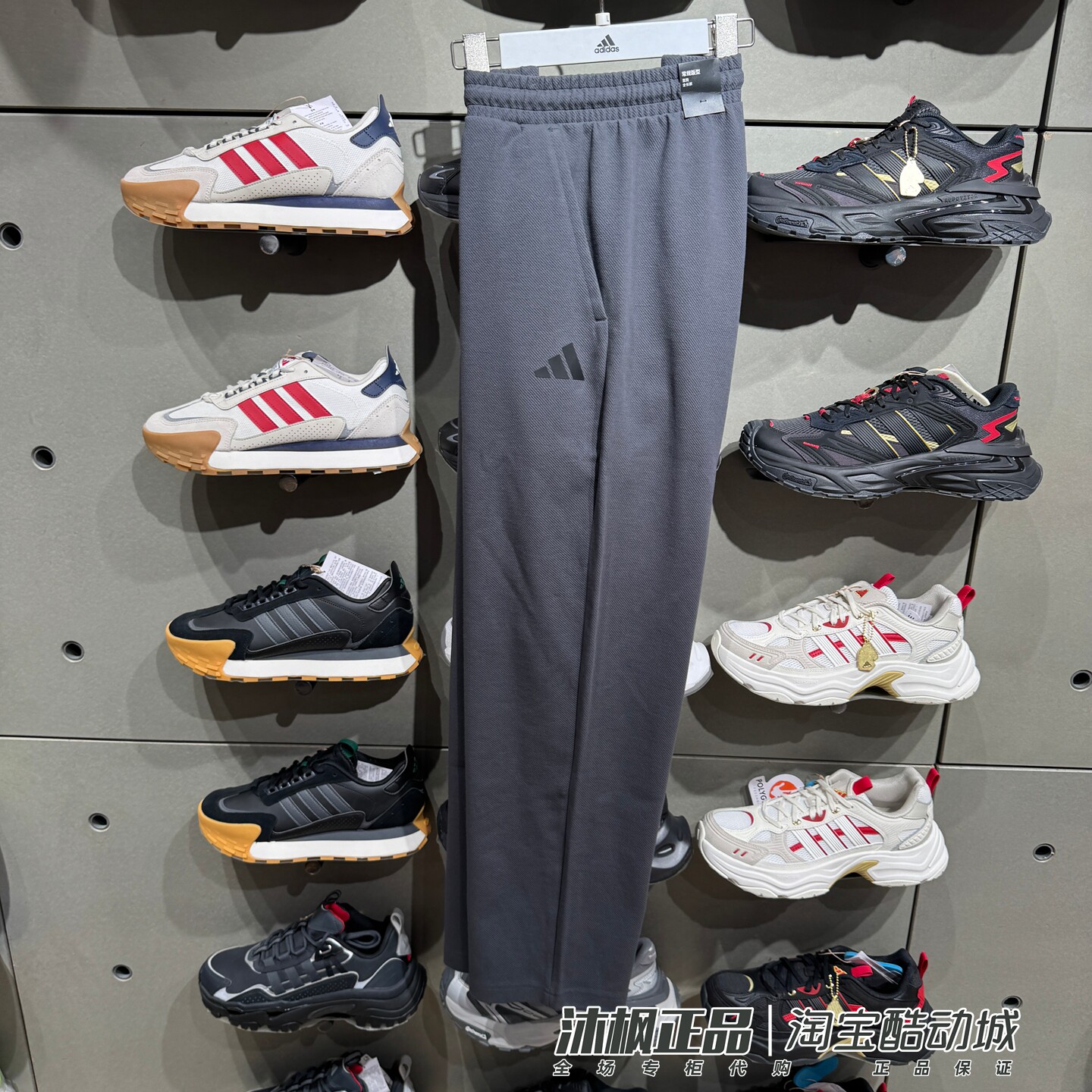 正品阿迪达斯长裤男子针织保暖宽松舒适户外运动休闲直筒裤KR2579