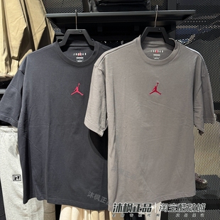 JORDAN正品耐克短袖男子背面印花圆领透气运动T恤 IH0833-045-029